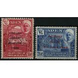 Aden & States. Shihr & Mukalla. 1946 Victory pair perforated SPECIMEN Type D21, fine mint. SG 12s-