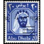 Abu Dhabi. 1966 20f on 20np ultramarine perf 14_, surcharge inverted, unmounted mint. One sheet
