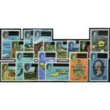 Anguilla. 1967 'Independent Anguilla' overprinted set of sixteen, complete unmounted mint. The key