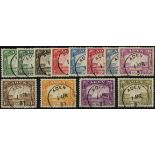 Aden & States. 1937 Dhow set of twelve fine used with matching First Day CDSs; 2r pulled perf,