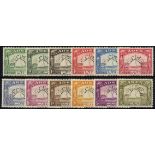 Aden & States. 1937 Dhow set of twelve perforated SPECIMEN Type D20 mint, fine with some minor hinge