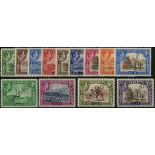 Aden & States. 1939-45 set of thirteen perforated SPECIMEN Type W8 or 9, mint, a good set. SG 16s-