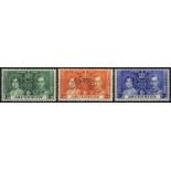 Ascension. 1937 Coronation set of three perforated SPECIMEN Type D20, mint, small hinge remainder on