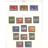 Antigua. 1937-51 mint range on pages comprising 1938 to £1 plus shades incl SG 100b, Silver