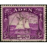 Aden & States. 1937 5r bright aniline purple, fine used. SG 11a (£180)/CW 11a