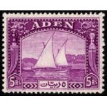 Aden & States. 1937 5r bright aniline purple, fine mint. SG 11a (£425)/CW 11a