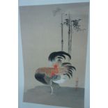 Naonobu Kano, a cock, block print, 12 X 7.75ins