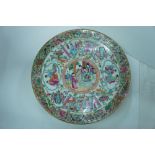 Chinese canton porcelain dish with decoration of figures, flowers, birds and insects - diameter 11.