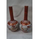 Pair of Kutani stem vases with bird and flower decoration - height 11 1/4 ins