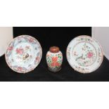 WITHDRAWN: Two 19th Century Chinese famille rose plates and a famille verte ginger jar