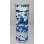 A Chinese Blue and white porcelain vase painted in underglaze blue with figures on a bridge and