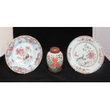 Two 19th Century Chinese famille rose plates and a famille verte ginger jar.