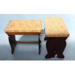 A pair of WW2 oak joint stools, with beige fabric, floral upholstered seats.