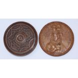 A Regency burrwood turned circular snuff box and cover with bas-relief carved portrait of Caroline