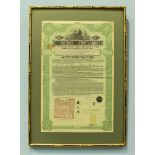 An Imperial Chinese Government £20 bond (Green) mounted, glazed and framed.