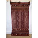 Middle Atlas flat-woven cover, Morocco, about 1940s, 9ft. X 4ft. 8in. 2.75m. X 1.42m. Woven in