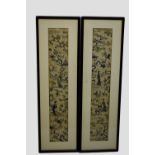 Pair of Chinese sleeve bands, late 19th/early 20th century, ivory satin embroidered in coloured