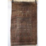 Baluchi prayer rug with multiple mihrabs, Khorasan, north east Persia, mid-20th century, 4ft. 8in. X