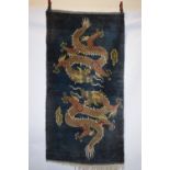 Chinese dragon rug, probably Baotou-Suiyuan, north west China, first half 20th century, 5ft. 10in. X