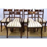 A set of six mahogany dining chairs, with veneered crests to the rope twist rail backs, the