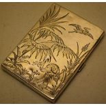 A Victorian silver card case, decorated in the aesthetic taste on one side, birds amongst foliage