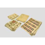 Collection of seven Ottoman silk and metal thread embroideries comprising three towels; a towel end;