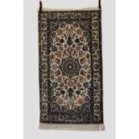Lahore rug, Punjab province, north east Pakistan, second half 20th century, 5ft. 6in. X 3ft. 1in.