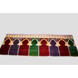 Ottoman velvet and silk ceremonial saph, early 20th century, 153in. X 52in. 389cm. X 132cm. The