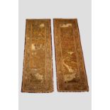 Pair of English needlework hangings, early 19th century, each 60in. X 19in. 152cm. X 48cm. Worked in