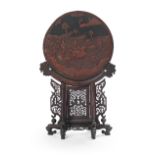 Chinese Cinnabar and Lacquer Table Screen