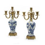 Pair of Chinese Blue and White Porcelain Vases