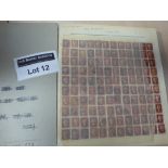 Stamps : GB Victoria 1d Red stamps from plate AA t