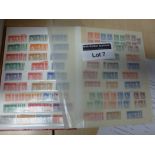 Stamps : Stockbook of duplicated mint and used GVI