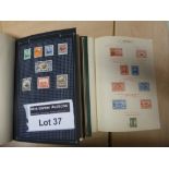 Stamps : 2 albums of Commonwealth QV-KGVI A-Z, not