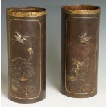 A good pair of 19th Century Japanese iron and mixed metal cylindrical vases,
