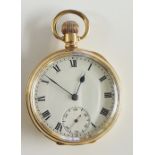A Denison keyless lever gold plated pocket watch,