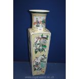 A Famille Jaune Chinese square Vase with twelve painted panels of figures,