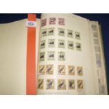 A green Kingston Stamp Album, South Africa GV - QEII,