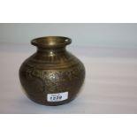 A good Tanjore copper and brass inlaid lota, first half of the 18th century,