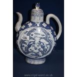 A Qianlong Teapot/Wine Ewer