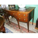 An Edwardian, Georgian style Mahogany bow fronted Sideboard with inlaid top,