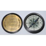 A replica brass Compass, after Stanley's of London, 2 1/2" diameter.
