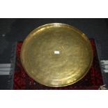 A large Brass Benares Tray,