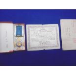 BOXED MEDAL,