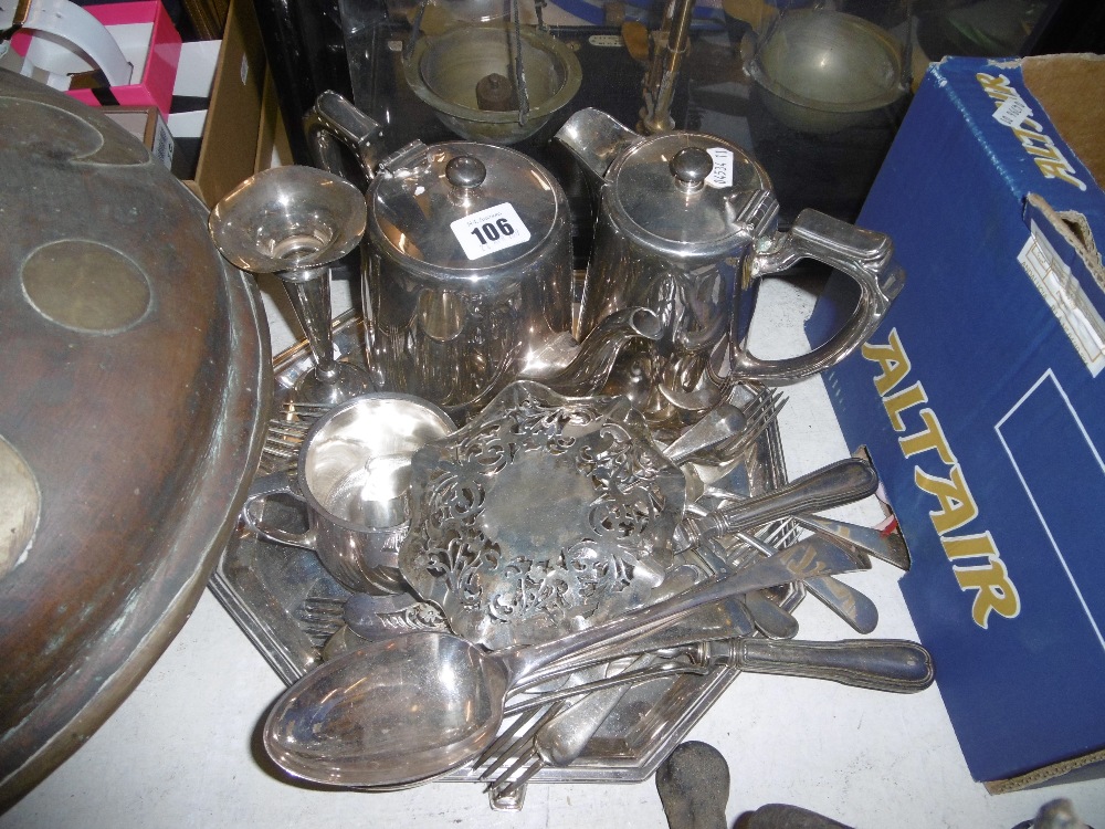 QTY OF SILVER PLATE AND METAL - Image 4 of 4