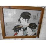 FRAMED JAPANESE FABRIC PRINT