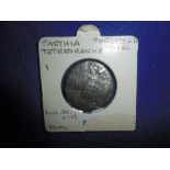 PARTHIA TETRADRAKME COIN,