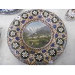 DECORATIVE WALL PLATE