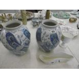 PAIR OF ORIENTAL VASES, POOLE DISH ETC.