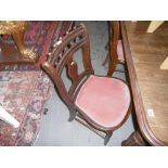 SET OF FOUR EDWARDIAN CHAIRS